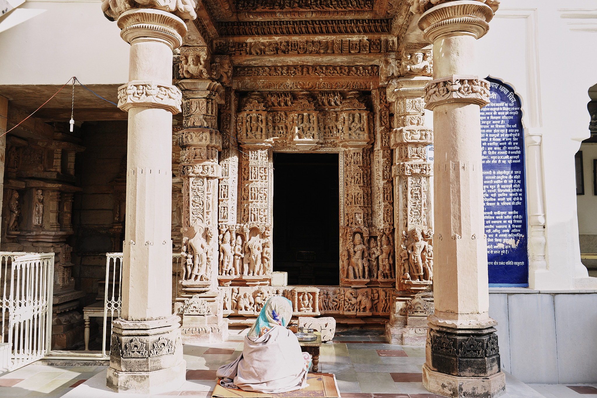 20140108 682 카주라호 쟁 그룹 오브 템플스